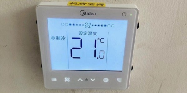 美的中央空調(diào)怎么樣
