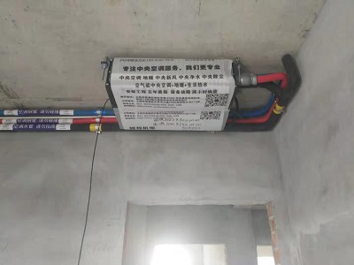 內機2