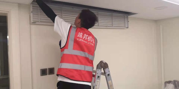 家用中央空調全面清洗后，有哪些明顯的改變？