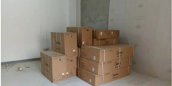 工廠車間中央空調(diào)怎么調(diào)