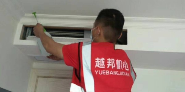 上海家用中央空調(diào)保養(yǎng)妙招