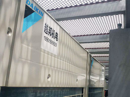 外機44