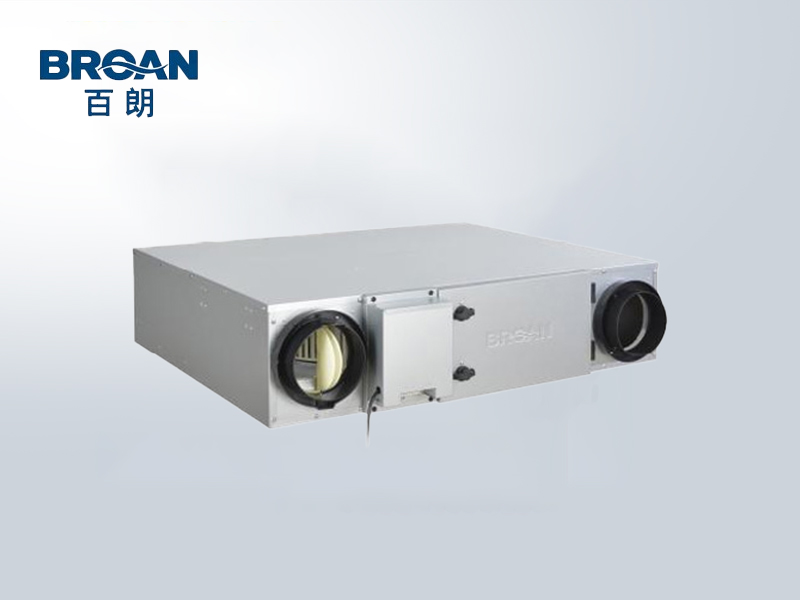 百朗Noah Eco系列中央新風系統 薄型設計吊頂安裝 低運行費用 持續換氣