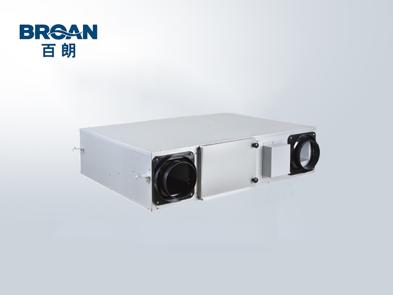 百朗凈化型新風(fēng)系統(tǒng)ERH系列