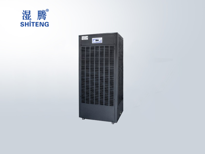 濕騰ST-M30濕膜加濕器適用200-300㎡電子車(chē)間檔案室實(shí)驗(yàn)室醫(yī)療設(shè)備房?jī)x器房加濕器
