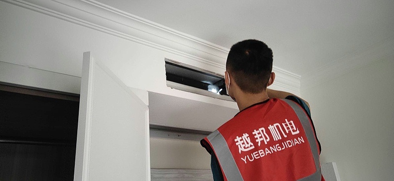 上海中央空調清洗保養(yǎng)