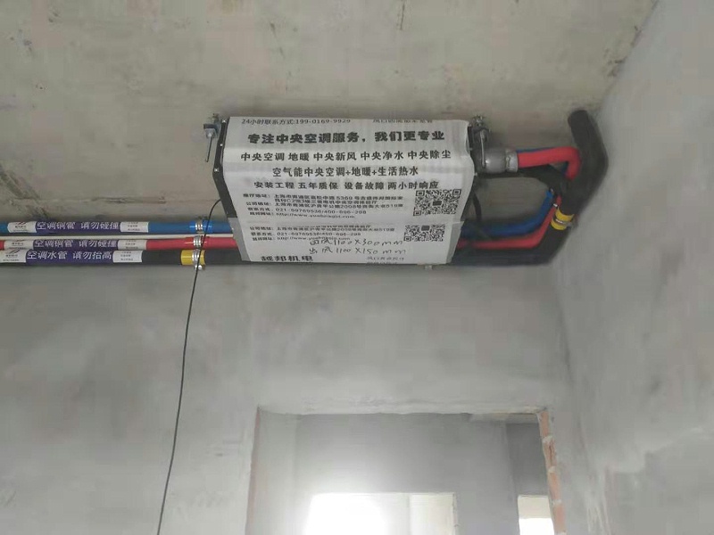 內機2