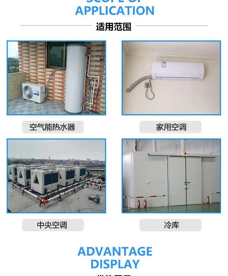 壓縮機-1_02