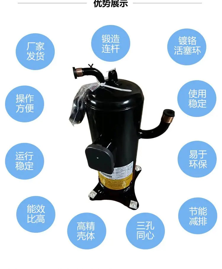 壓縮機-1_03