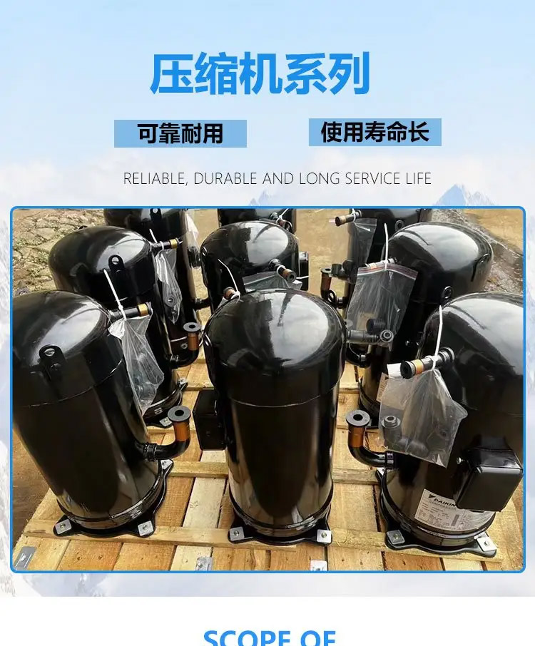 壓縮機-1_01