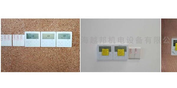 夏季中央空調(diào)開多少度比較省電？