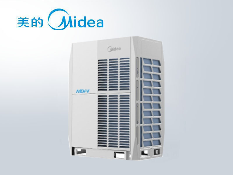 美的中央空調V8SE系列 MDV-252W/D2SN1-8U3(I)美的多聯(lián)機