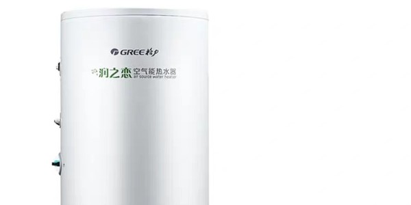 三步教您選到心儀的上海空氣能熱水器！