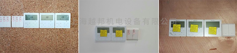 控制器測試