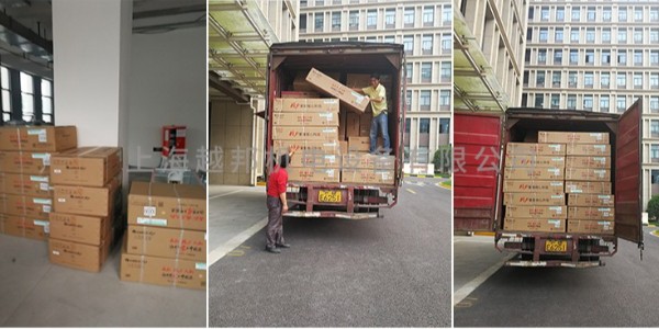 中央空調如何關機而不是待機？