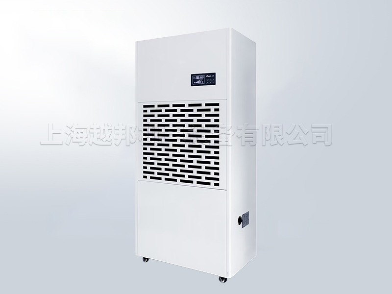 德業(yè)工業(yè)除濕機(jī)抽濕機(jī)