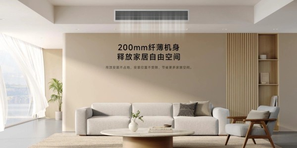 空調(diào)開(kāi)電輔熱一小時(shí)要多少電費(fèi)