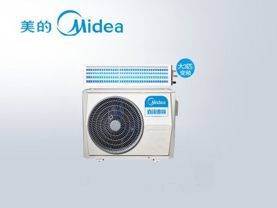 美的中央空調(diào)大3匹風管機