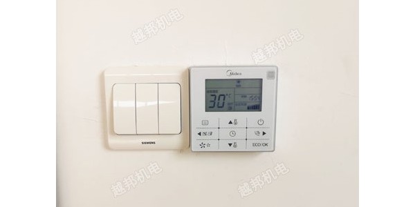 中央空調每次都關主機嗎？
