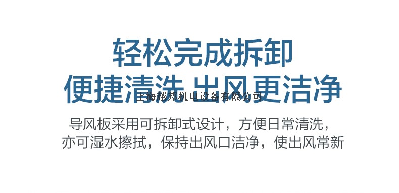 詳情16