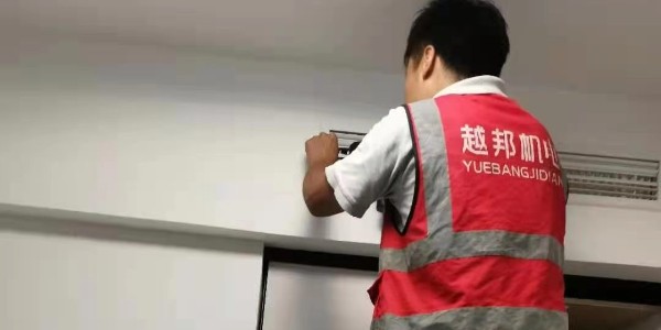 越邦機電專業空調維修的優勢