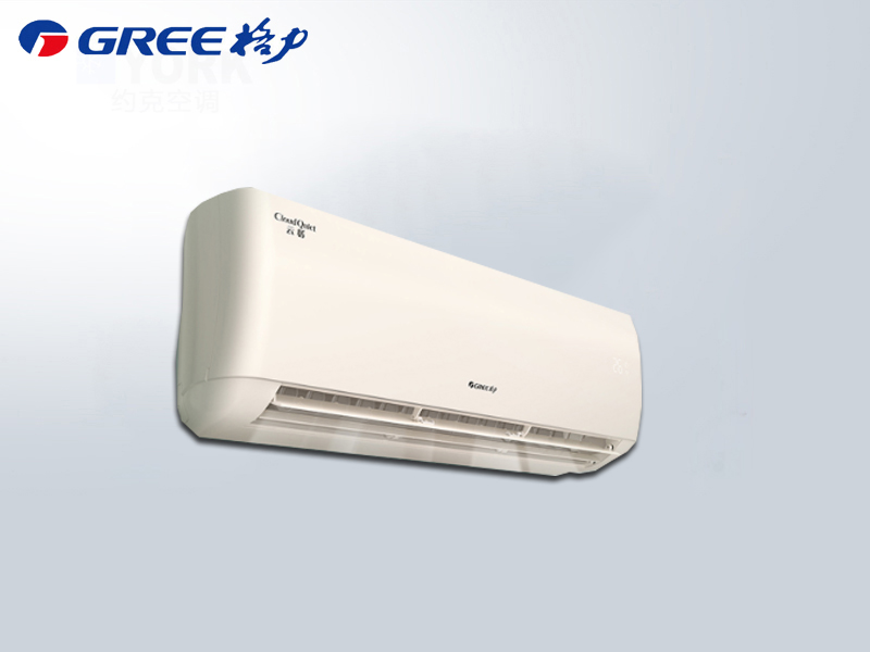 格力云恬大1p一級能效KFR-26GW/NhAe1BG變頻冷暖壁掛機