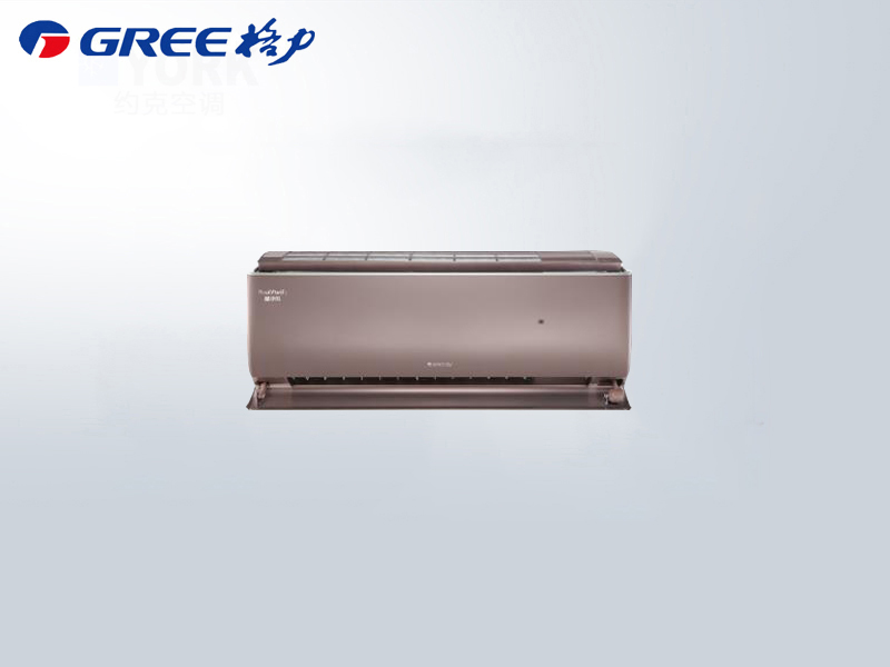 格力臻凈風變頻壁掛機空調(diào)KFR-35GW/（35543）FNhCe-B1(倫勃朗棕）