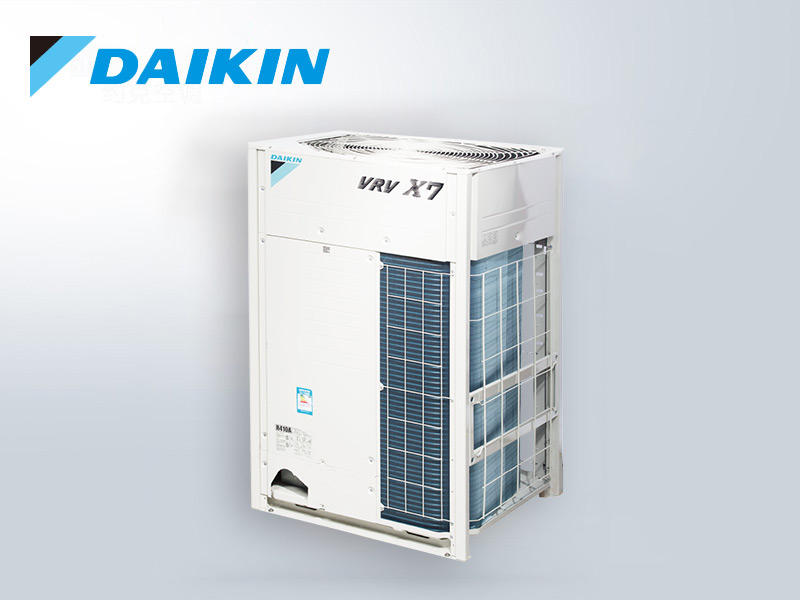大金中央空調(diào)VRV X7 L系列