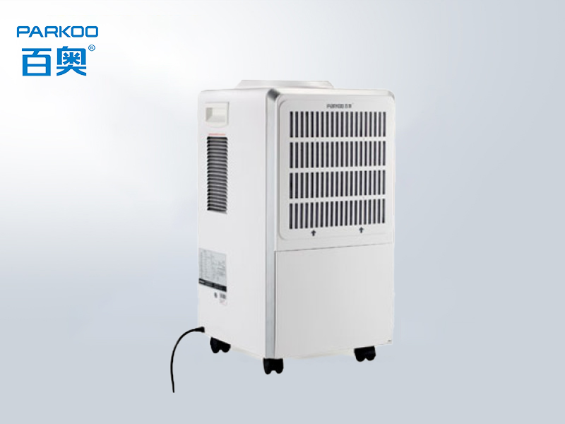 百奧YDA858E除濕機家用大功率適用于倉庫地下室工業場所抽濕器