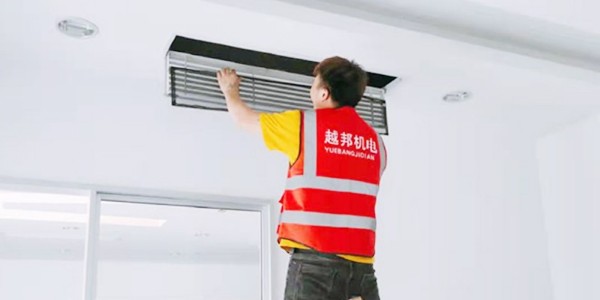 疫情期間中央空調(diào)消毒方案