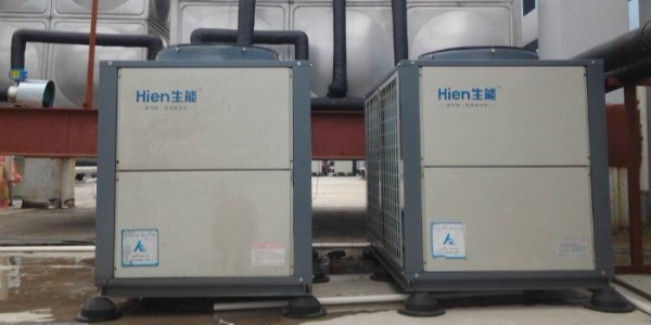 生能空氣源熱泵熱水機(jī)組