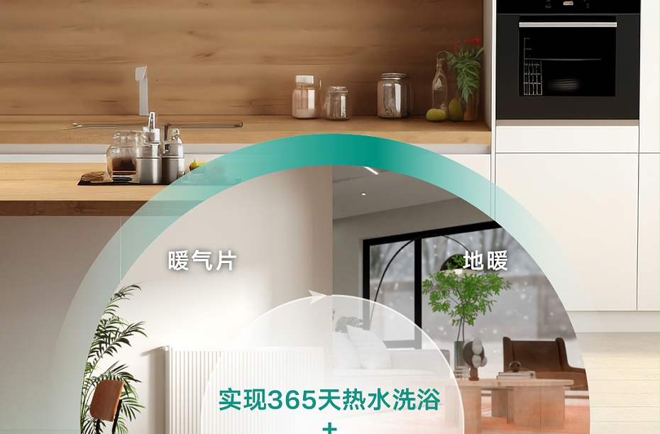 turboMAXintro2025-0919_02