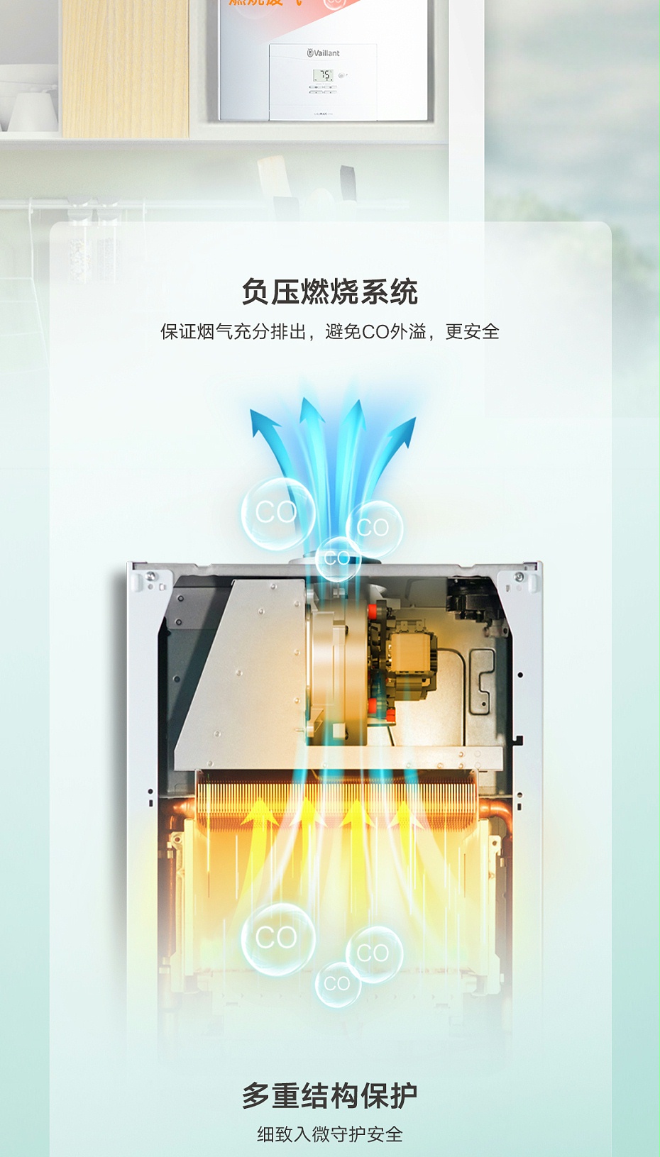 turboMAXintro2025-0919_08