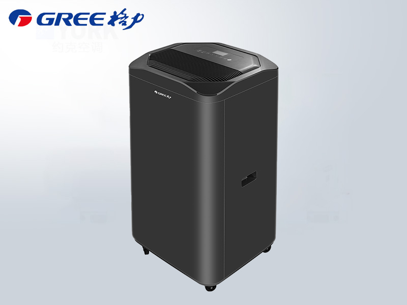 格力商用除濕機(jī) 165L/日除濕量
