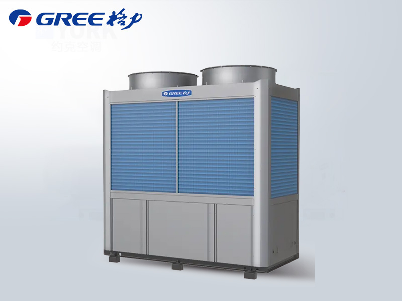 火鳳凰系列低溫商用型格力空氣源熱泵機組 賓館辦公樓場所設計選型包安裝