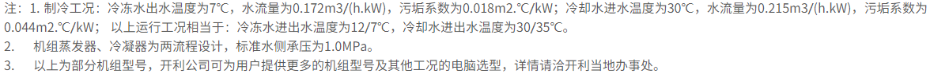 企業(yè)微信截圖_20250526133842