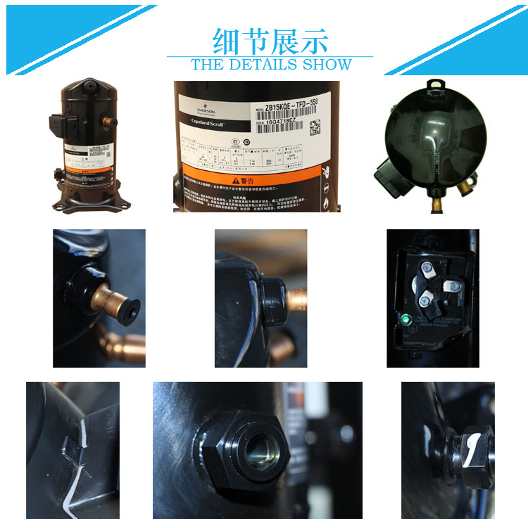 技術參數2
