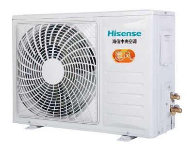 海信空氣源熱泵熱風(fēng)機(jī)直流變頻惠風(fēng)系列