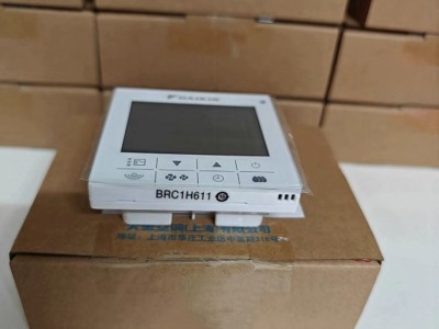 大金中央空調(diào)BRC1H611線控器 原裝正品 智能遠程控制 多場景適配
