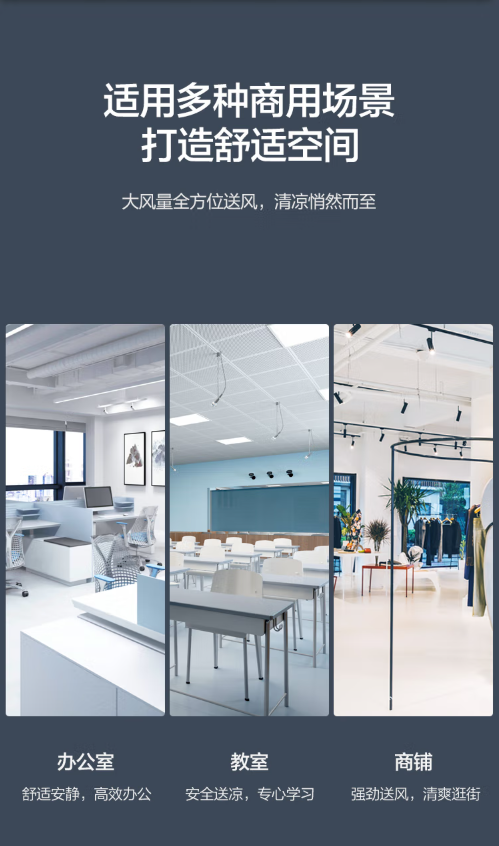 格力柜機3