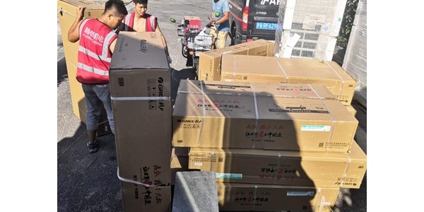 衛(wèi)生間有必要安裝中央空調(diào)嗎