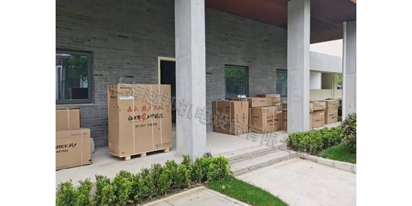 中央空調(diào)制熱的正確打開方式