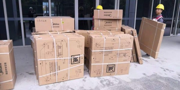 如何讓中央空調不費電