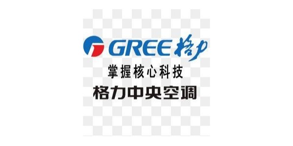 上海格力商用中央空調(diào)價格貴不貴？