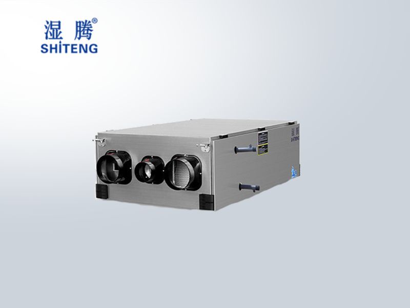 濕騰新風除濕機
