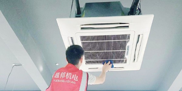 商用中央空調不清洗會有哪些危害？