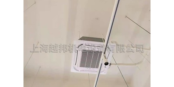 為什么中央空調出風有異味