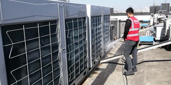 多聯機空調系統清洗保養全解析