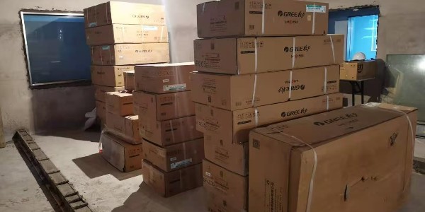 中央空調(diào)設(shè)備安裝施工方案