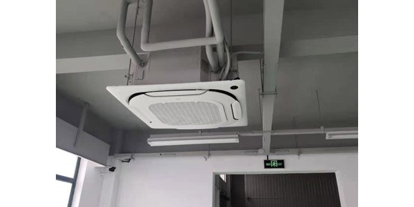 辦公室中央空調(diào)改造是找什么公司？